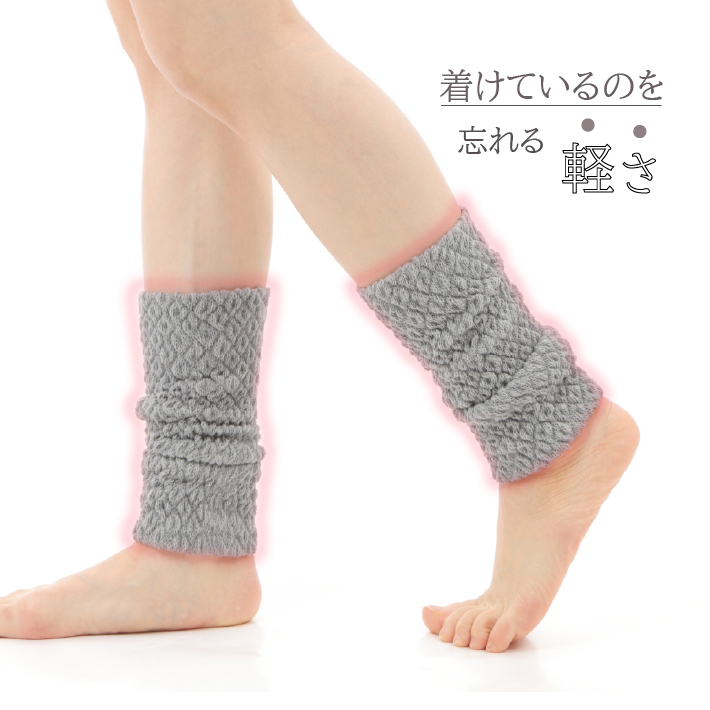 2WAYウォーマーワッフル