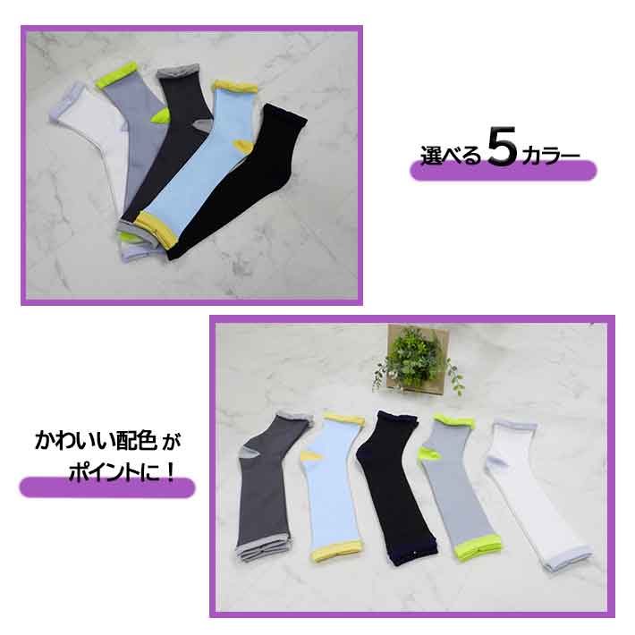 カカト付きアームサポーター